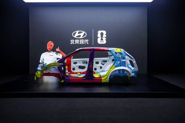 北京現代EO羿歐上市,11.98萬起打造“新質力純電SUV”