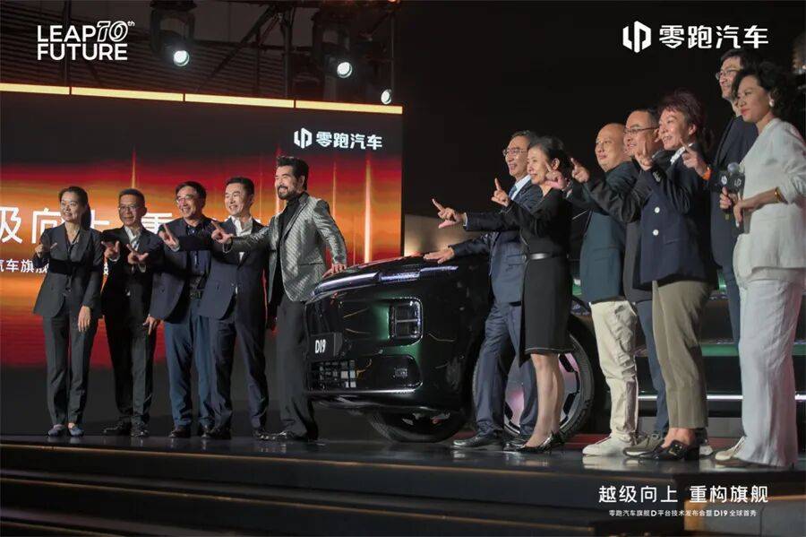 7萬(wàn)+再創(chuàng)造車(chē)新勢(shì)力月銷(xiāo)紀(jì)錄 零跑或成下一個(gè)中國(guó)前十