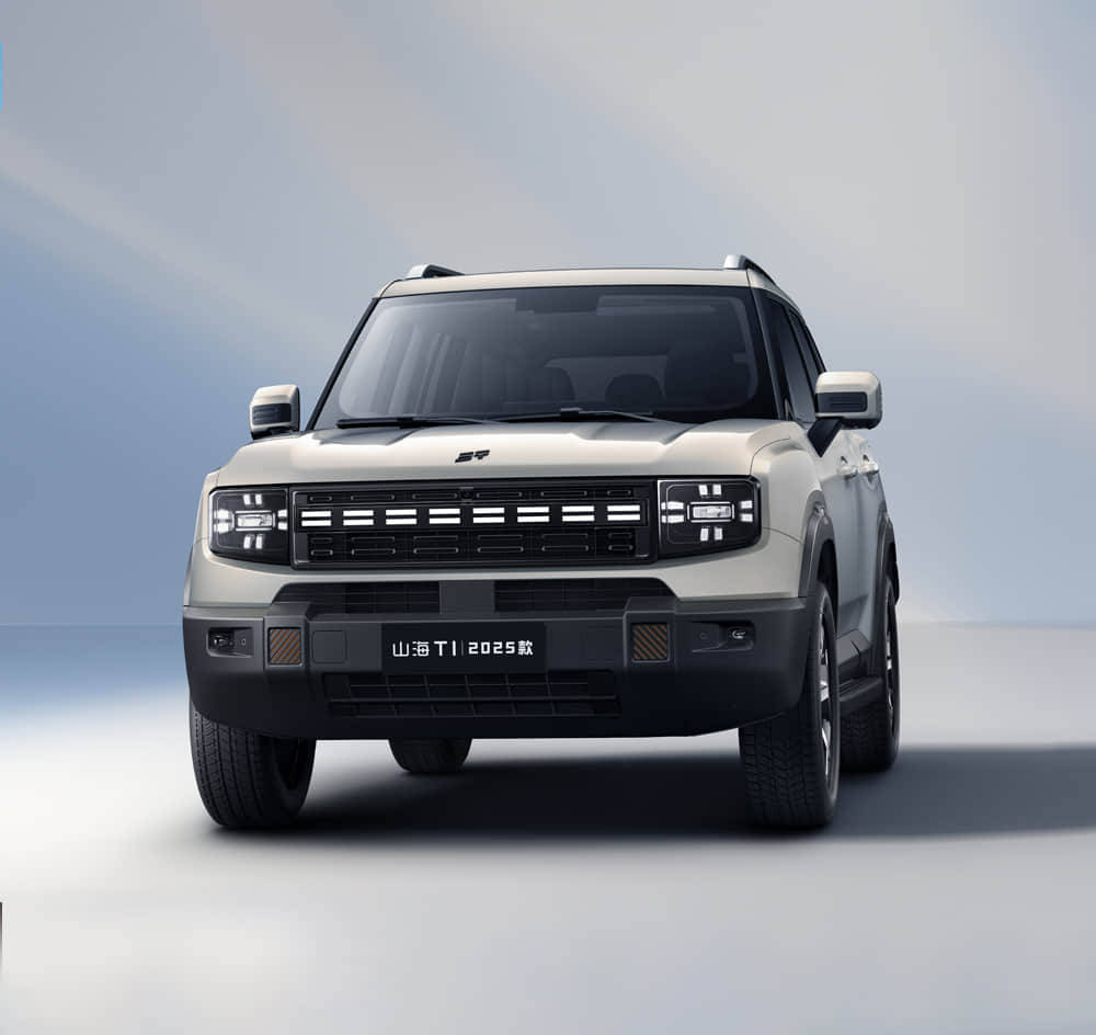 售14.99/15.99萬元 捷途山海T1四驅版新增車款上市