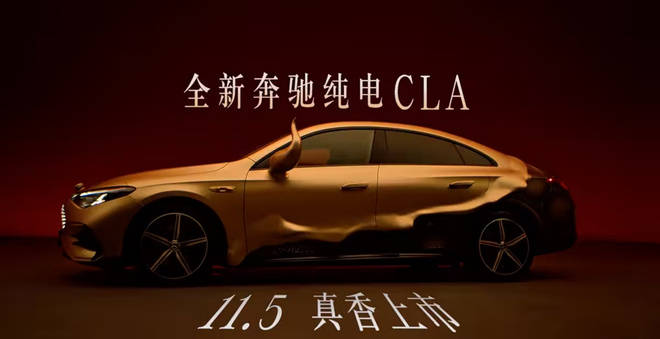 11月多款新車打響總攻戰 款款都有熱銷潛質