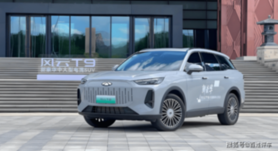 2025廣州車展前瞻,自主雙線作戰智能化重塑購車邏輯!