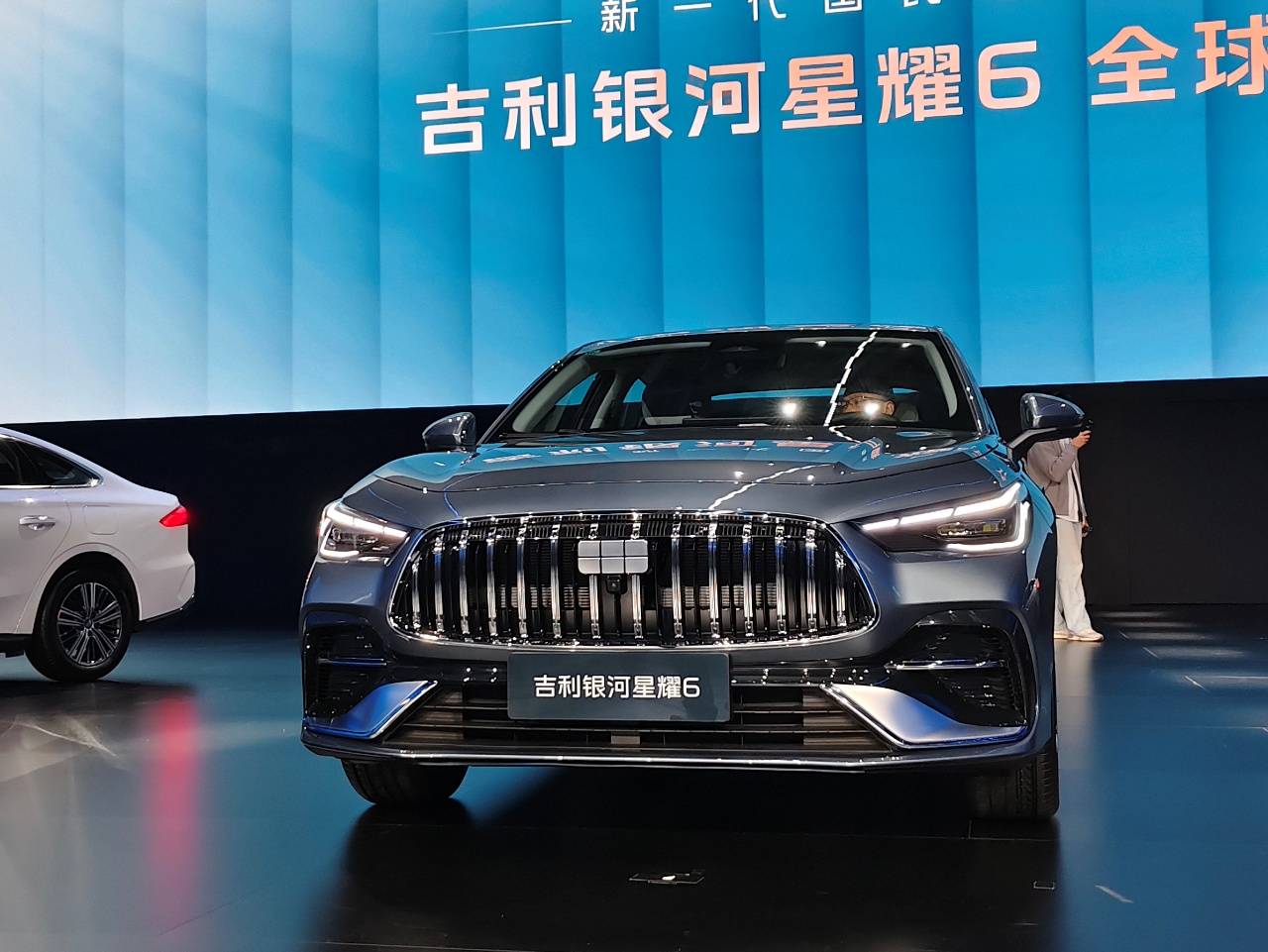 吉利銀河星耀6:當(dāng)“國民家轎”不再是一種將就