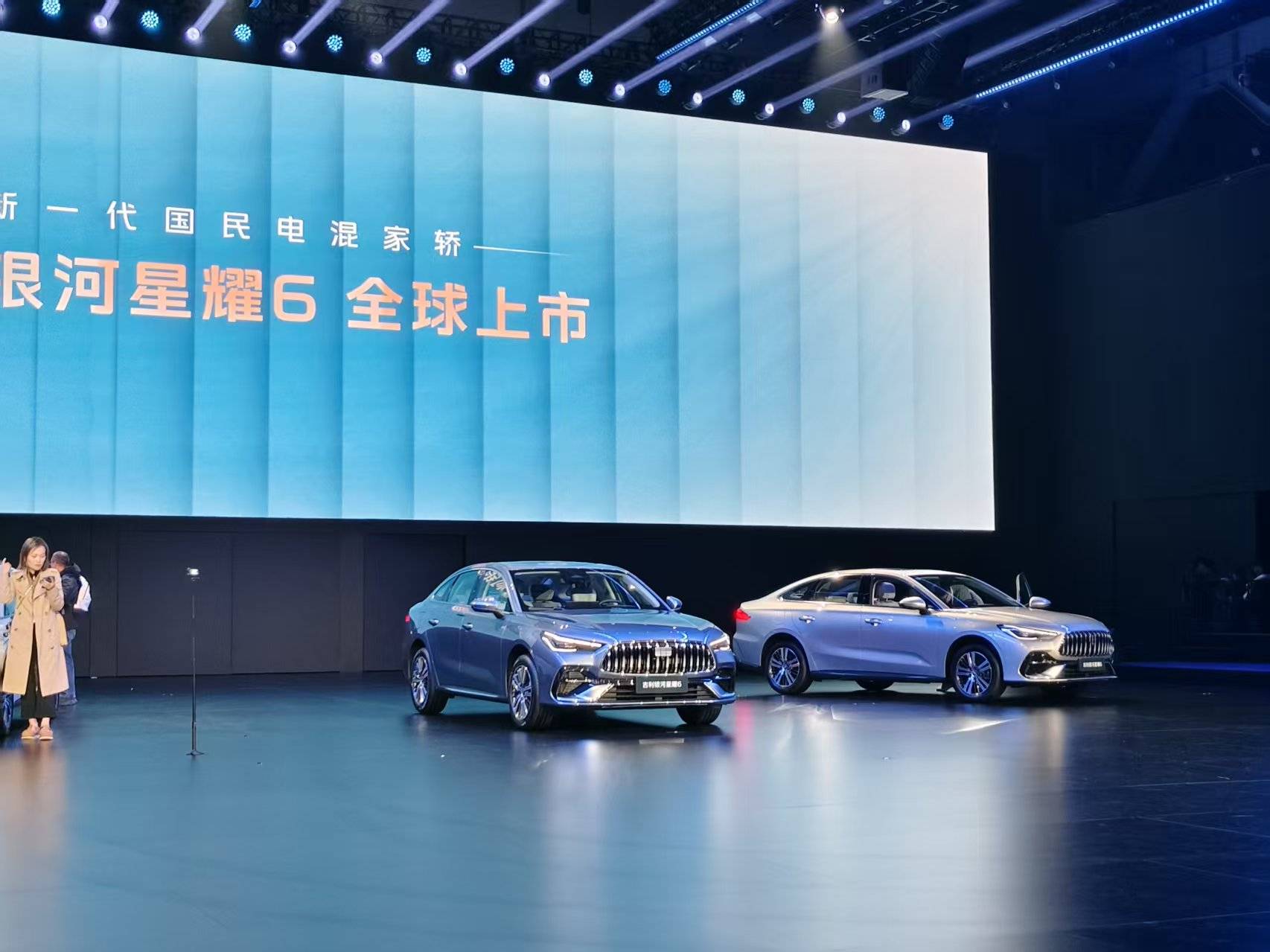 吉利銀河星耀6:當(dāng)“國民家轎”不再是一種將就