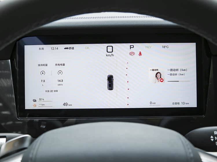 2026款比亞迪夏正式上市 超級置換補貼后限時售價19.68萬起