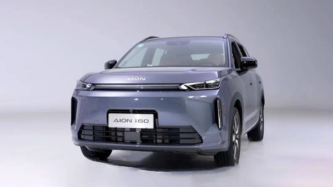 效率3.73kWh/L?廣汽埃安i60到底是什么水平,預(yù)售11.98萬起