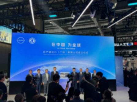 海陸空全都要!進(jìn)博會(huì)上,車企開始秀無(wú)人車、飛機(jī)和火箭了