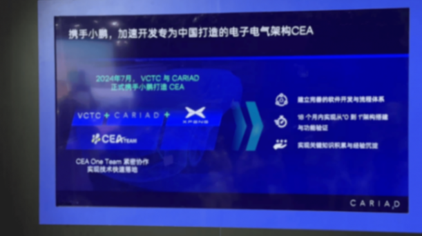 海陸空全都要!進(jìn)博會(huì)上,車企開始秀無(wú)人車、飛機(jī)和火箭了