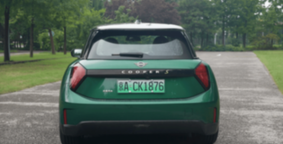 為數不多的靠譜備選 試駕體驗電動MINI COOPER