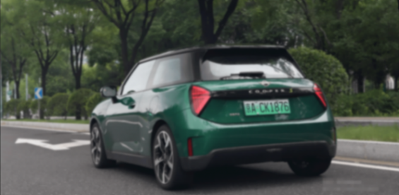 為數不多的靠譜備選 試駕體驗電動MINI COOPER