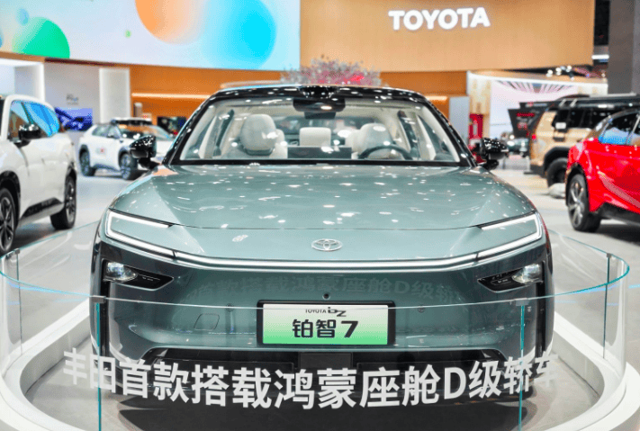 豐田以“TO YOU”之心,烹制移動出行的萬千風味