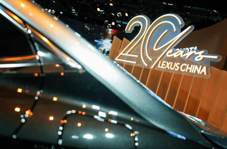 豐田以“TO YOU”之心,烹制移動出行的萬千風味