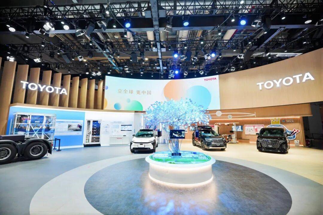 豐田以“TO YOU”之心,烹制移動出行的萬千風味