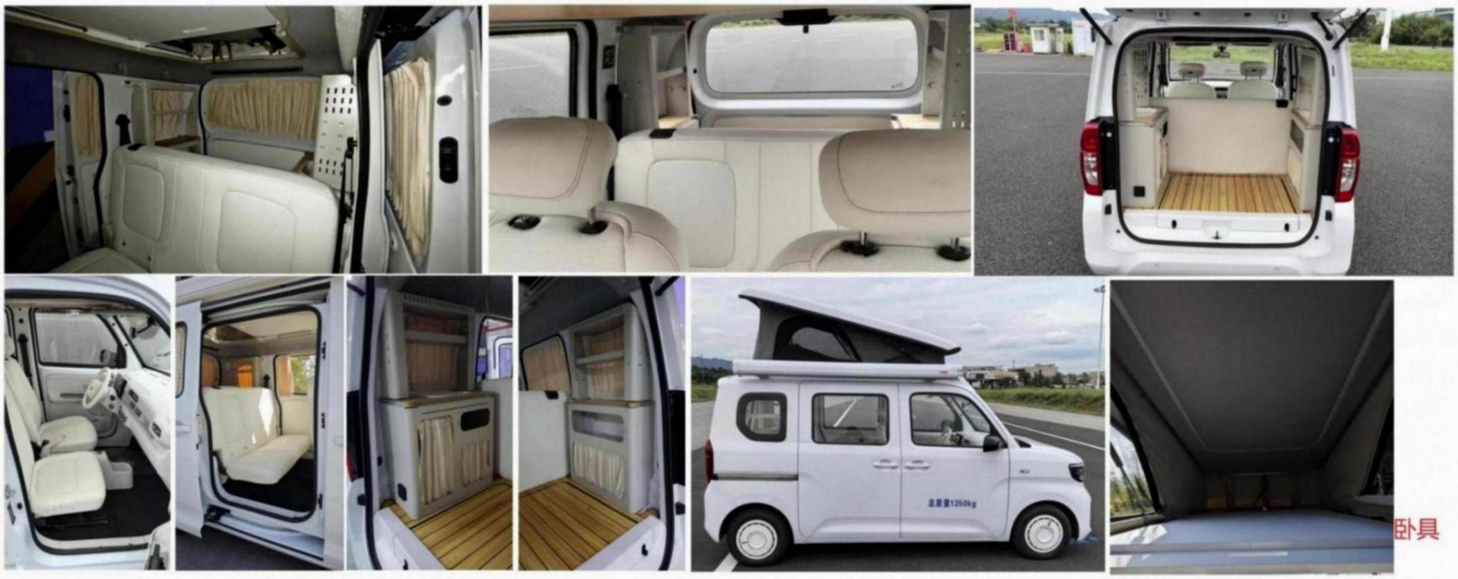 五菱再出“神作”?五菱之光EV露營(yíng)車(chē)亮相工信部,把kcar玩出了花