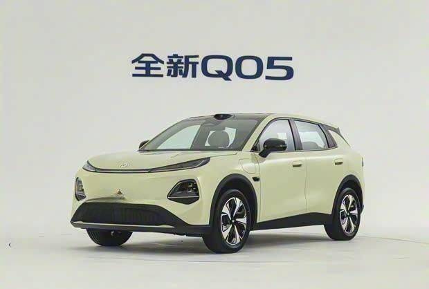 長安啟源Q05 11月21日上市 續航506km 搭載激光雷達
