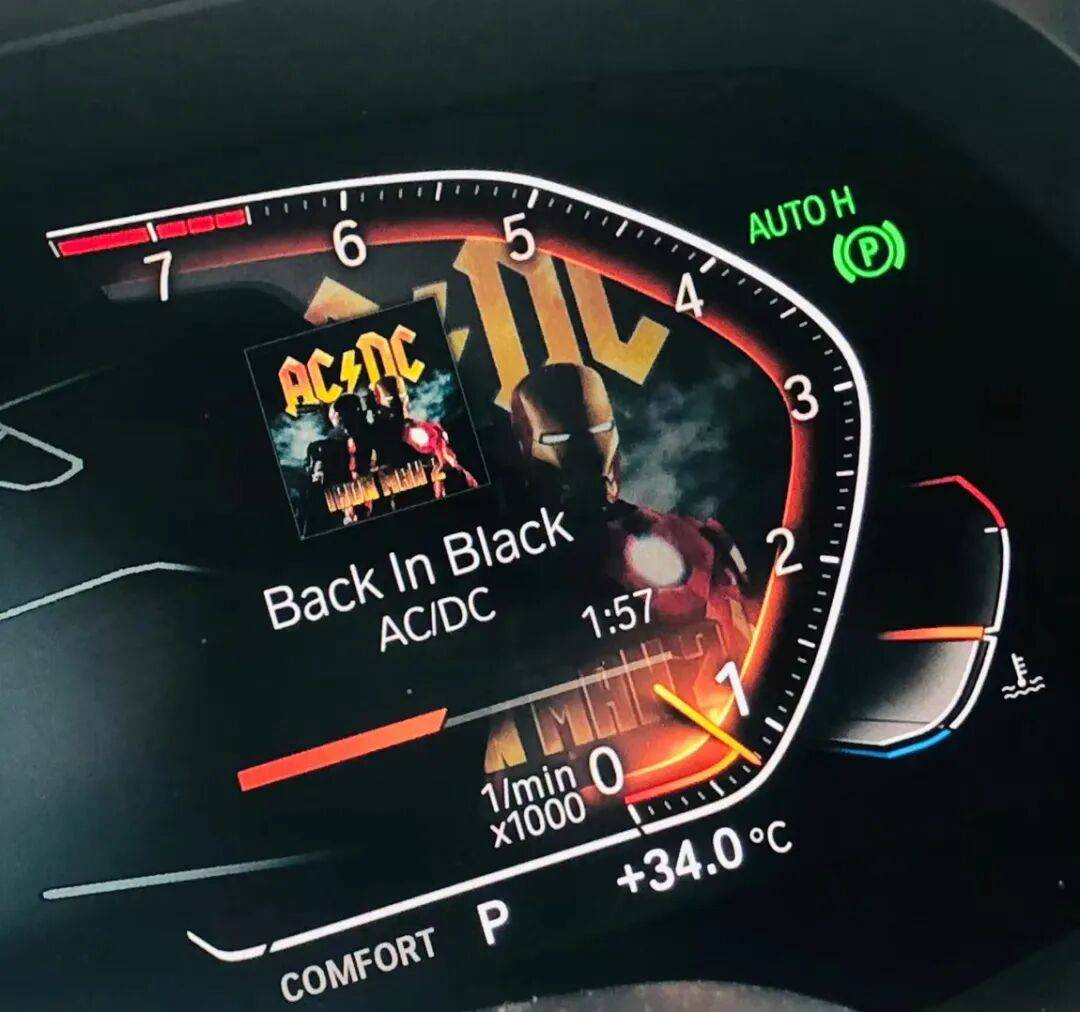 2026年開始,新款寶馬將徹底取消儀表盤!