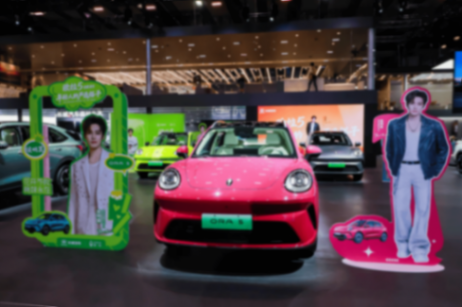 廣州車展|外觀能打、權(quán)益超配!歐拉5會成為Z世代第一臺車嗎?