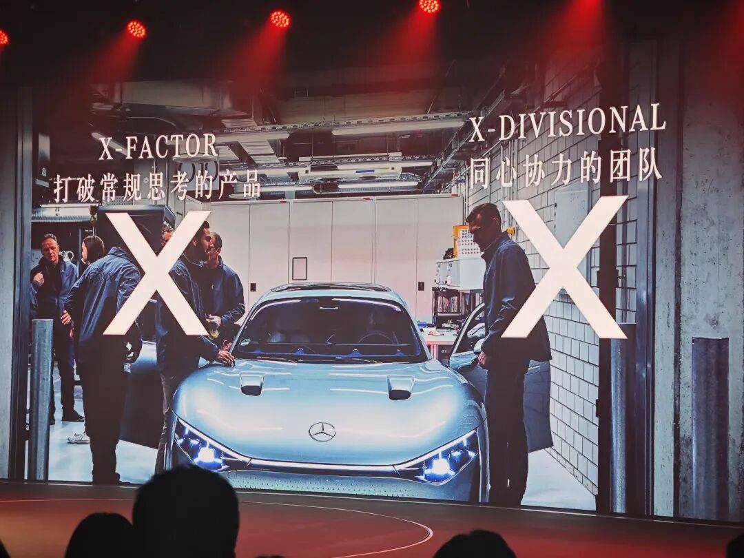 啟境基本算是開啟了華為智能汽車的下一個時代,這項合作的意義,要比造車本身更大