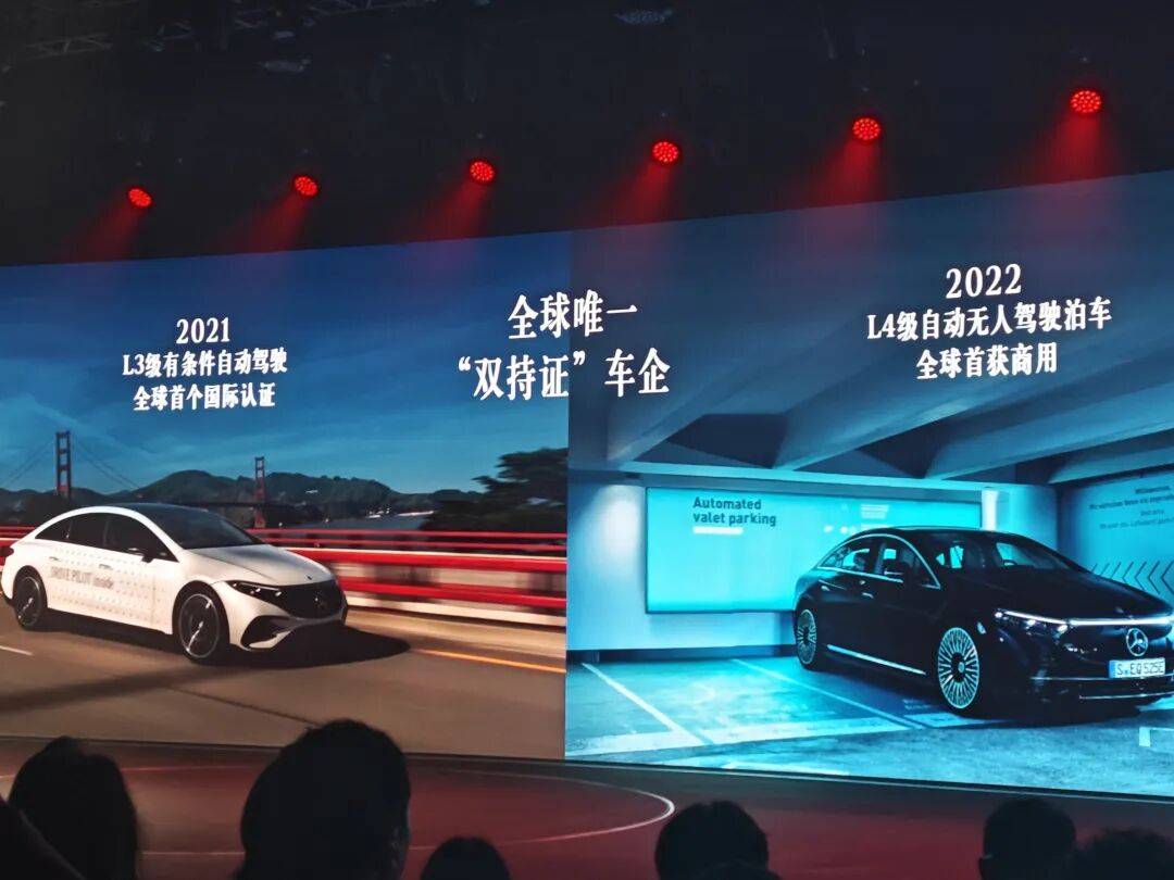 啟境基本算是開啟了華為智能汽車的下一個時代,這項合作的意義,要比造車本身更大