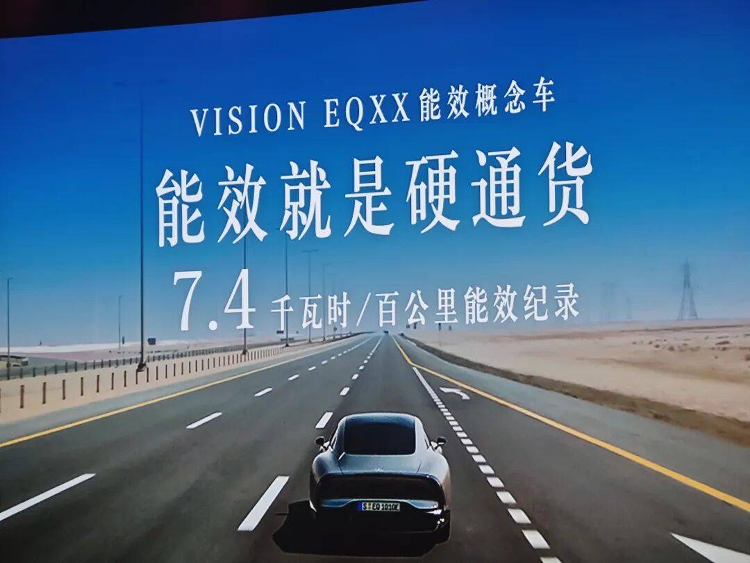 啟境基本算是開啟了華為智能汽車的下一個時代,這項合作的意義,要比造車本身更大