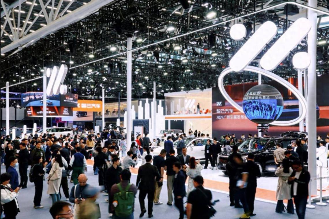 智己雙星輝映:9系旗艦與6系爆品搶鏡廣州車展