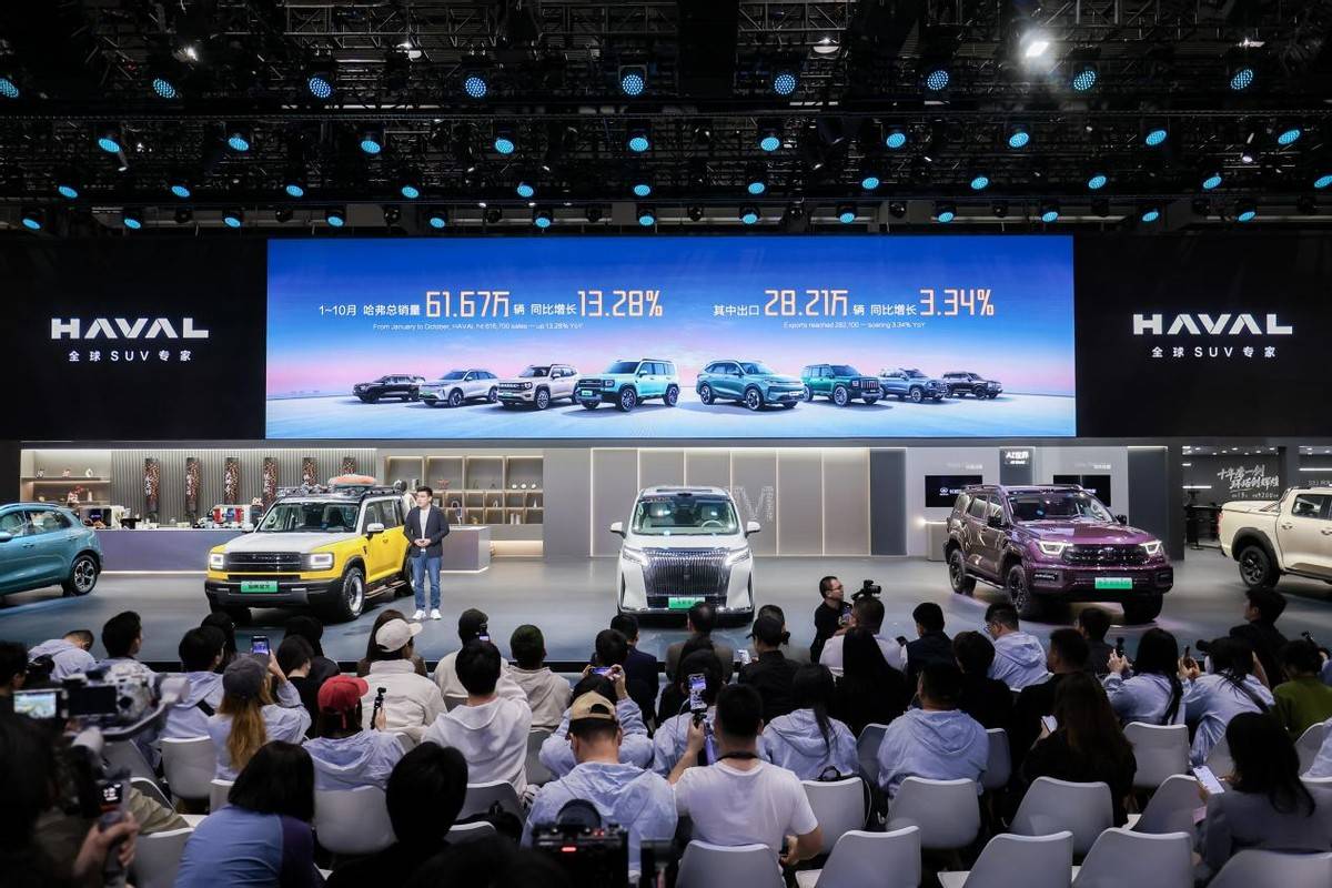 哈弗的“棱角哲學”:在廣州車展讀懂年輕化的高階玩法