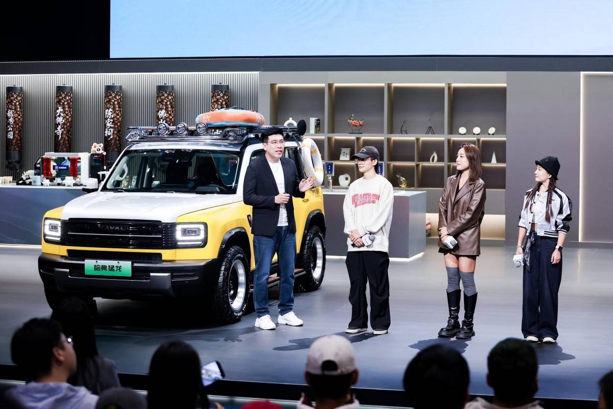 哈弗的“棱角哲學”:在廣州車展讀懂年輕化的高階玩法