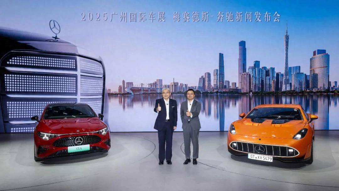 廣州人中意揸Benz,只是因為“越奔馳,越幸運”?