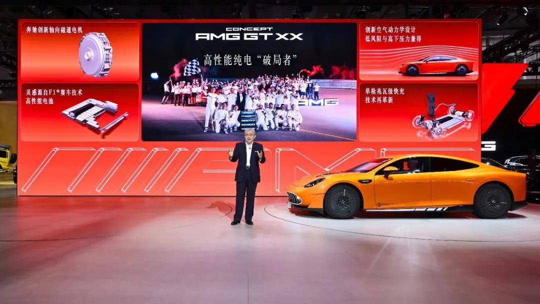 廣州人中意揸Benz,只是因為“越奔馳,越幸運”?