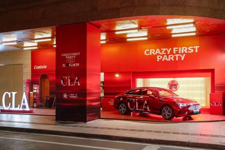 廣州人中意揸Benz,只是因為“越奔馳,越幸運”?