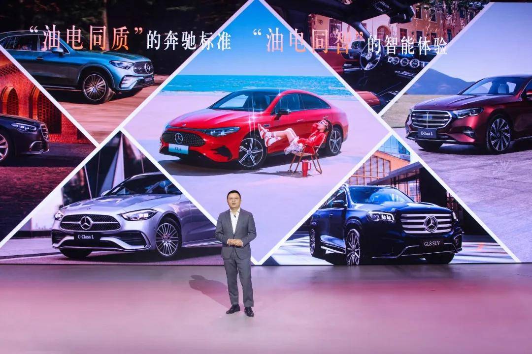 廣州人中意揸Benz,只是因為“越奔馳,越幸運”?