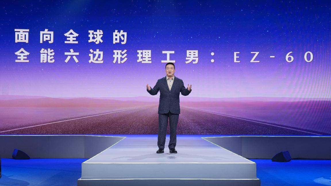 長安馬自達登陸央視“第一發布”,吳旭曦詳解雙方深度契合背后