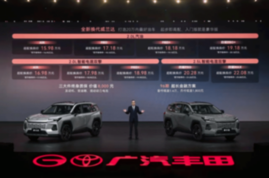 2025廣州車展觀察:很遺憾!自主品牌已經錯過徹底壓倒合資車企的最佳時刻