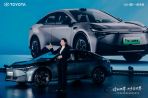 IT\'S TiME 3.0技術(shù)品牌發(fā)布,一汽豐田“油電共進(jìn)”走向未來(lái)