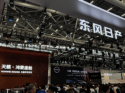 2025廣州車展觀察:很遺憾!自主品牌已經錯過徹底壓倒合資車企的最佳時刻