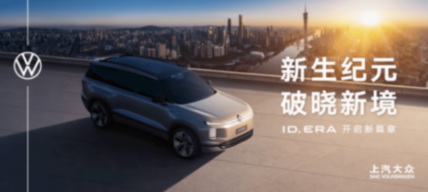 2025廣州車展觀察:很遺憾!自主品牌已經錯過徹底壓倒合資車企的最佳時刻