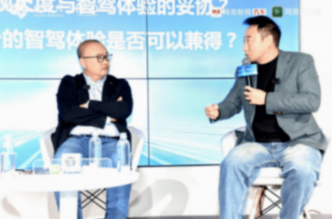 誤用智駕系統導致交通事故同比激增47%,智駕安全公開課破解認知誤區