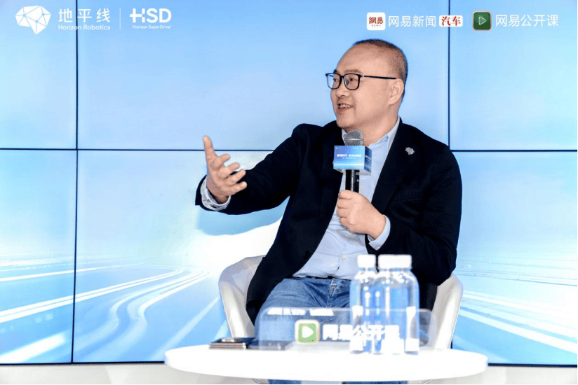 誤用智駕系統導致交通事故同比激增47%,智駕安全公開課破解認知誤區