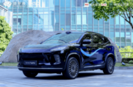 誤用智駕系統導致交通事故同比激增47%,智駕安全公開課破解認知誤區