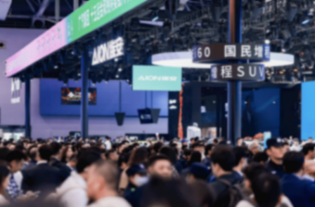 巧解“國民好車”方程式,埃安i60錨定用戶需求