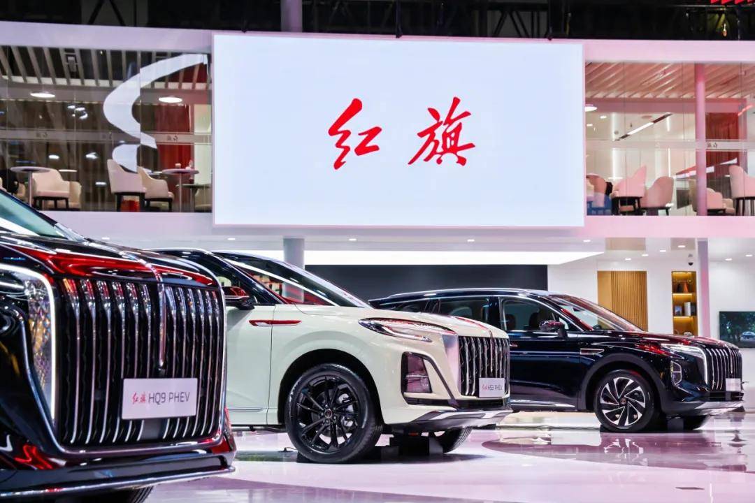 從“國車”到國民車,紅旗叩響未來之門