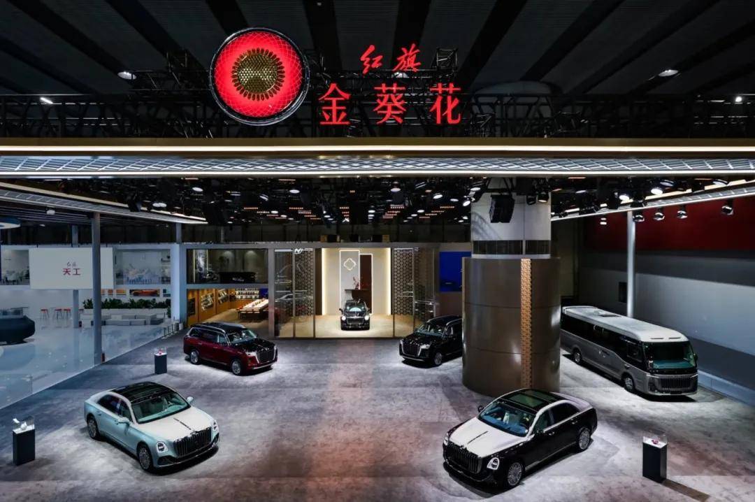 從“國車”到國民車,紅旗叩響未來之門