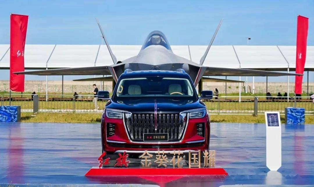 從“國車”到國民車,紅旗叩響未來之門