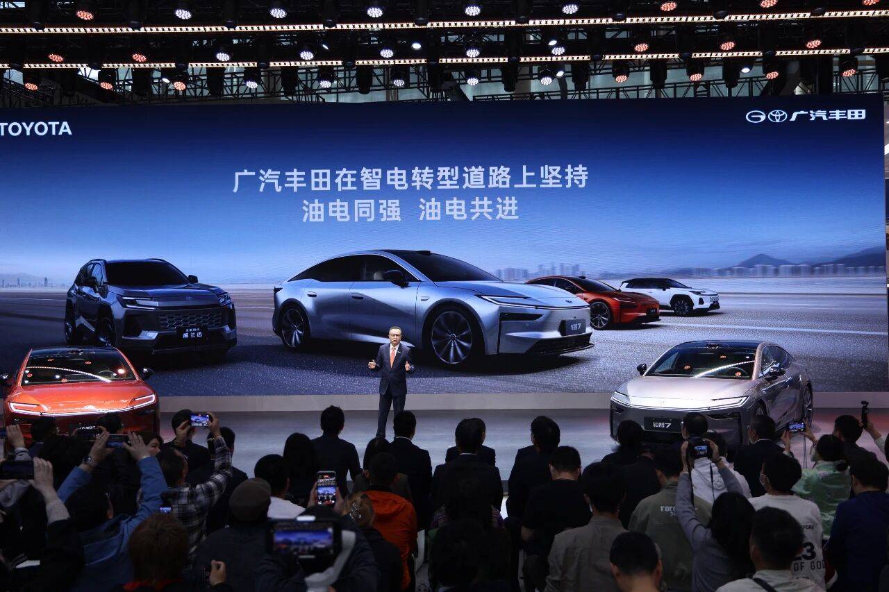 不跟風、不固守!廣汽豐田“油電同強”的實踐啟示