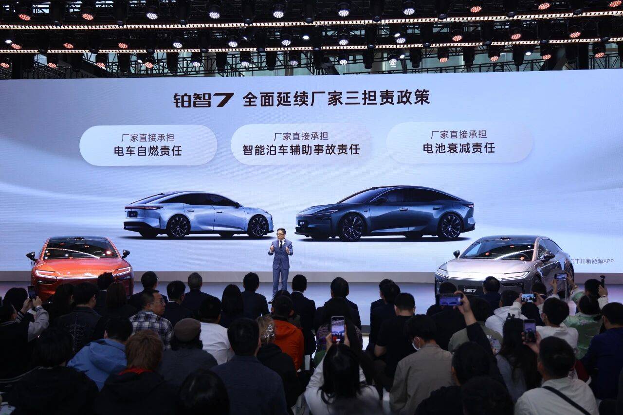 不跟風、不固守!廣汽豐田“油電同強”的實踐啟示