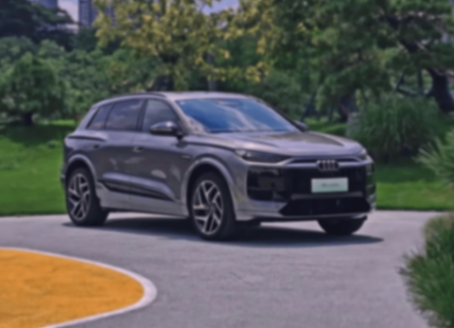 10月售542臺(tái),下滑約45%,奧迪Q6L e-tron銷量又下滑了?