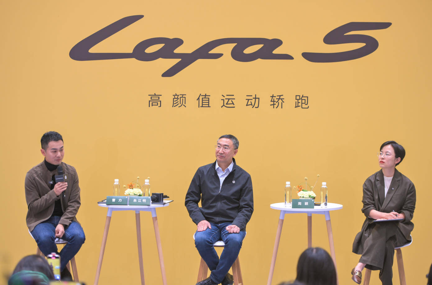 朱江明的長期主義 在價格戰(zhàn)漩渦中,零跑為何堅持全域自研?