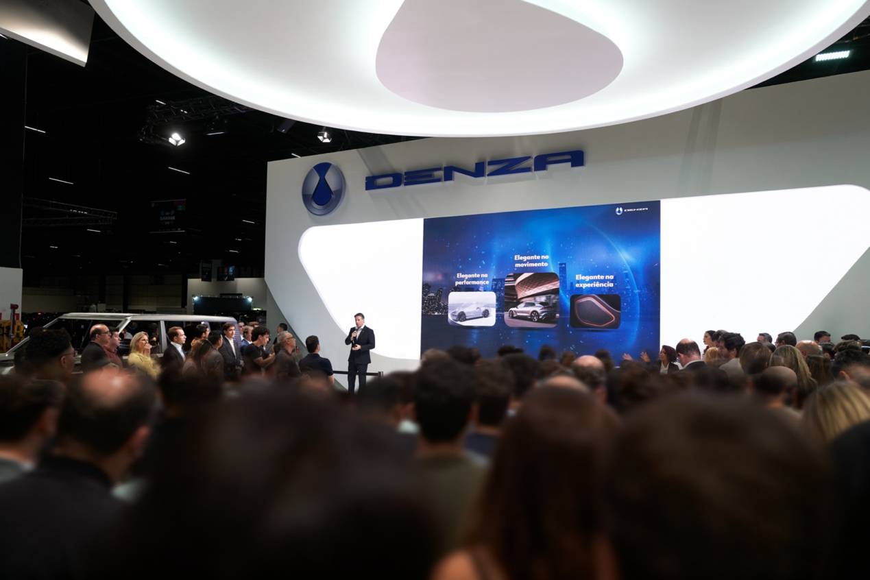 騰勢品牌正式進入巴西 開啟拉美豪華電動新紀元