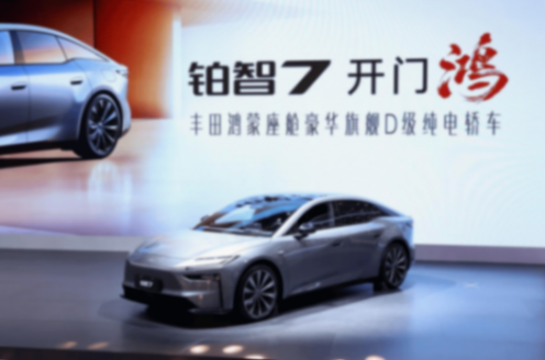 越級豪華旗艦登場,鉑智7讓消費者看到合資企業(yè)的最大誠意