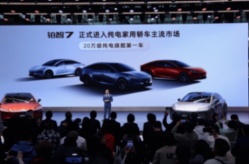 越級豪華旗艦登場,鉑智7讓消費者看到合資企業(yè)的最大誠意