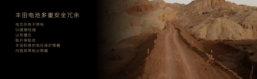 越級豪華旗艦登場,鉑智7讓消費者看到合資企業(yè)的最大誠意